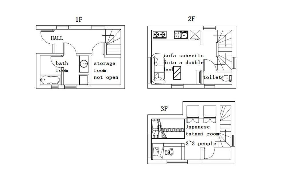 Shinkoiwa House At Jr Line.Easy To Airport&Disney. โตเกียว ภายนอก รูปภาพ