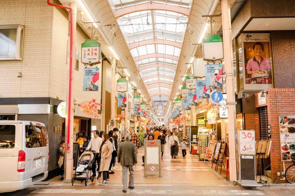 Shinkoiwa House At Jr Line.Easy To Airport&Disney. โตเกียว ภายนอก รูปภาพ