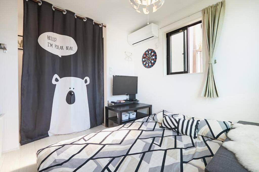 Shinkoiwa House At Jr Line.Easy To Airport&Disney. โตเกียว ภายนอก รูปภาพ